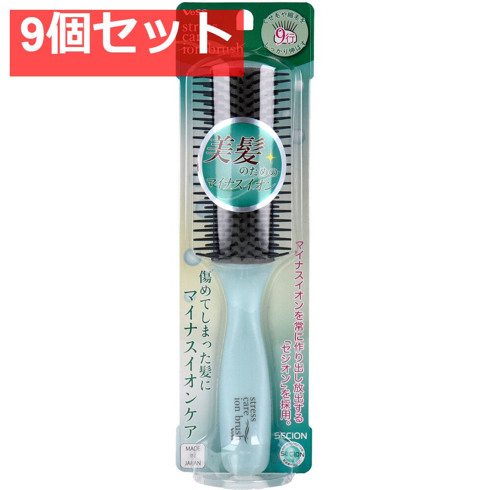 Ulysses S-PRG ヘアブラシ ピンクゴールド・ブラックグレー ヨドバシ