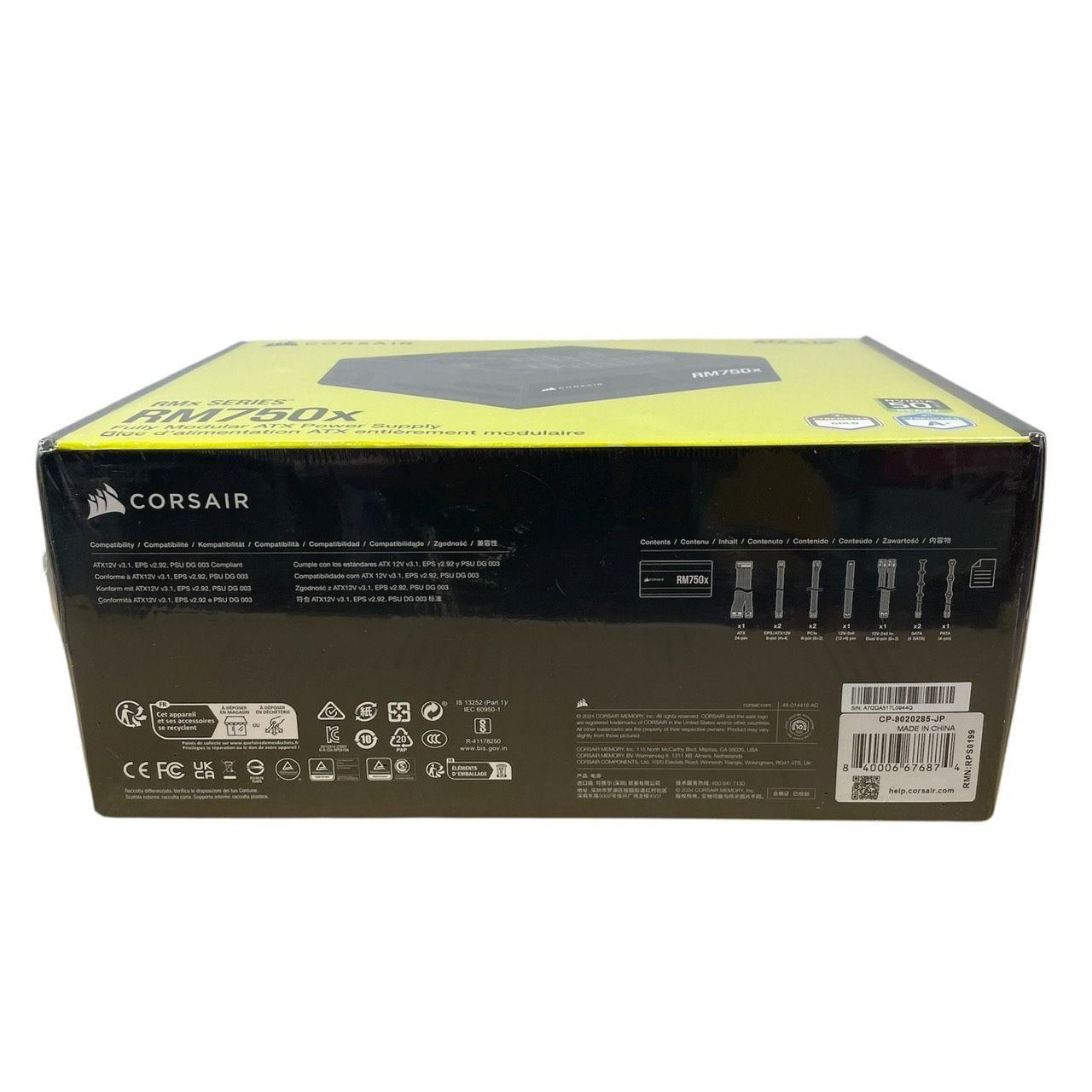 CORSAIR RM750x 750W 電源ユニット◎ VETTDRUCK_DE