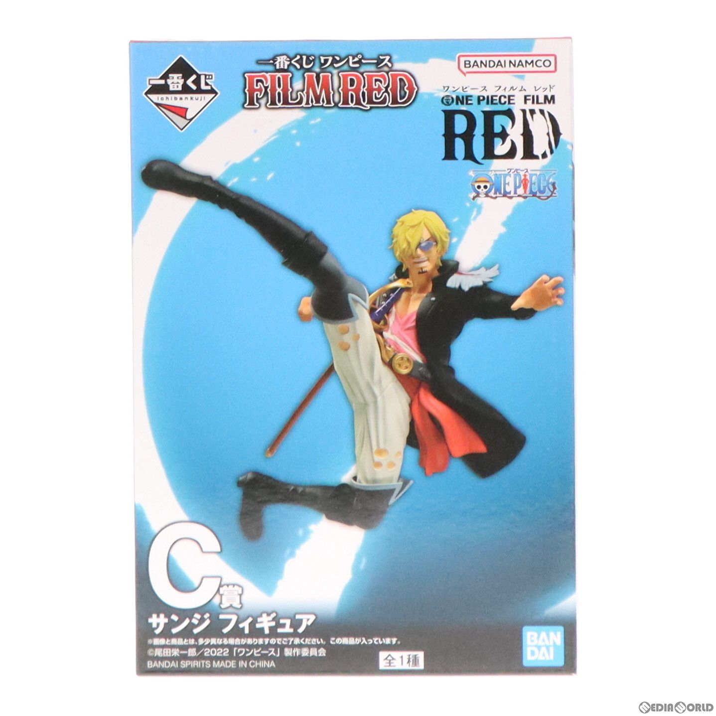 ワンピース サンジ フィギュア C賞 サンジ 一番くじ ワンピース FILM RED ONE PIECE フィギュア