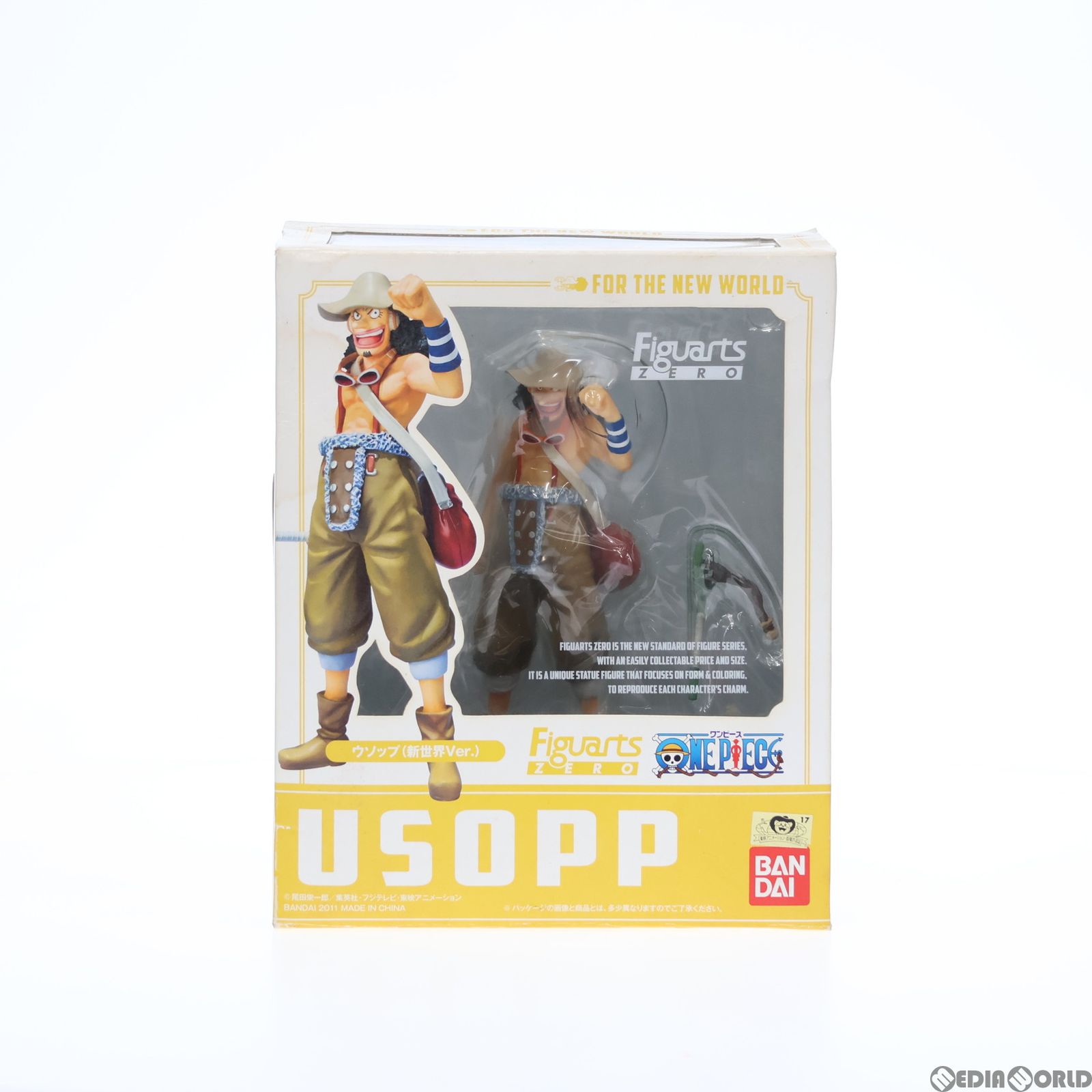 ONE PIECE - フィギュアーツZERO ウソップ(新世界Ver.) ONE PIECE(ワンピース) 完成品 フィギュア バンダイ Amazon.co.jp: TAMASHII NATIONS フィギュアーツZERO ウソップ