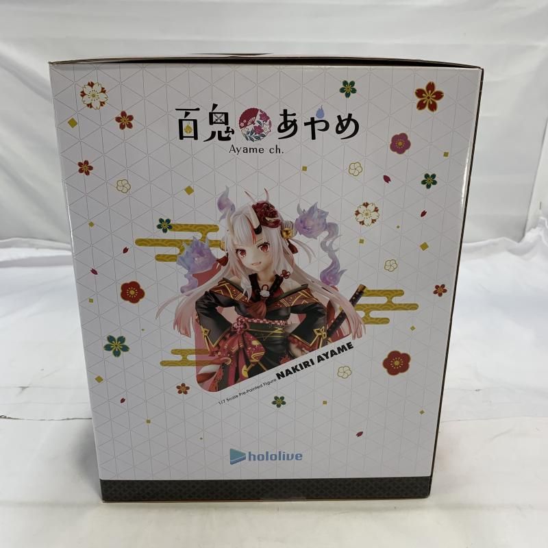 開封 KOTOBUKIYA