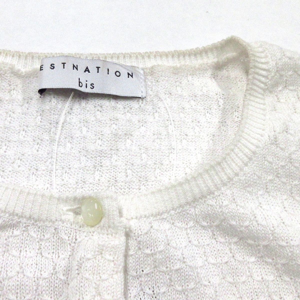 カーディガン サイズ38