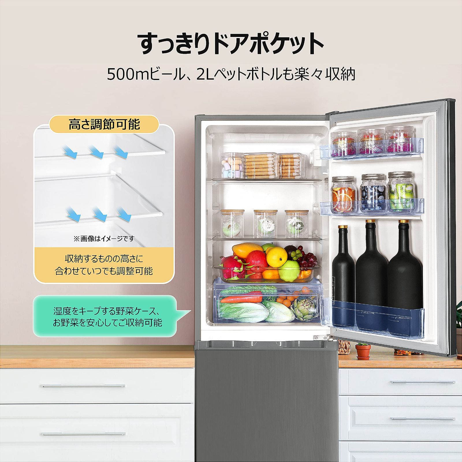 TCL冷蔵庫　2023年 173リットル TCL 2023年製 2ドア冷蔵庫 173L 静音、省エネ設計 スリムサイズ 【公式