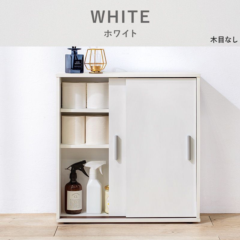 トイレラック トイレブラシ