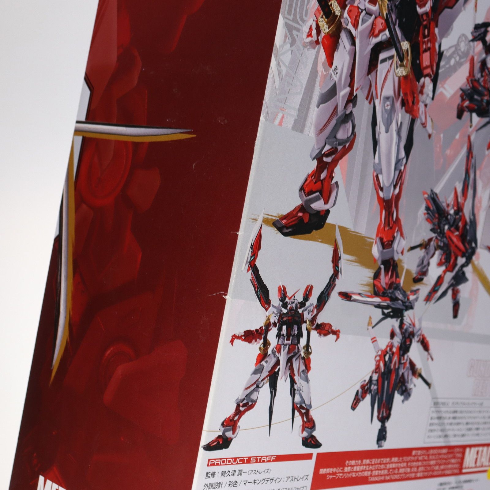 魂ウェブ商店限定 METAL BUILD ガンダムアストレイ レッド