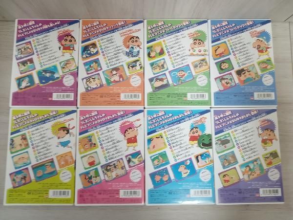 DVD 【※※※】[全24巻セット]TV版傑作選 クレヨンしんちゃん 1~