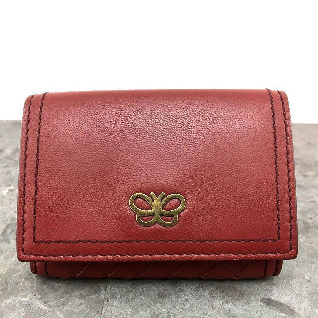 【極美品】BOTTEGA VENETA コンパクトウォレット 三折り財布 ブラックイントレチャート コンパクト 三つ折りウォレット