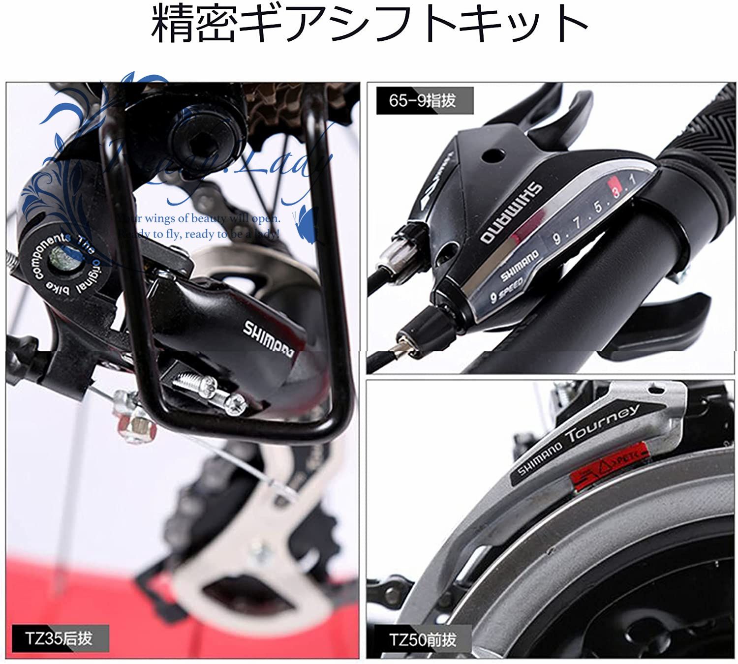 4.0迫力の極太タイヤ クロスバイク マウンテンバイク 自転車