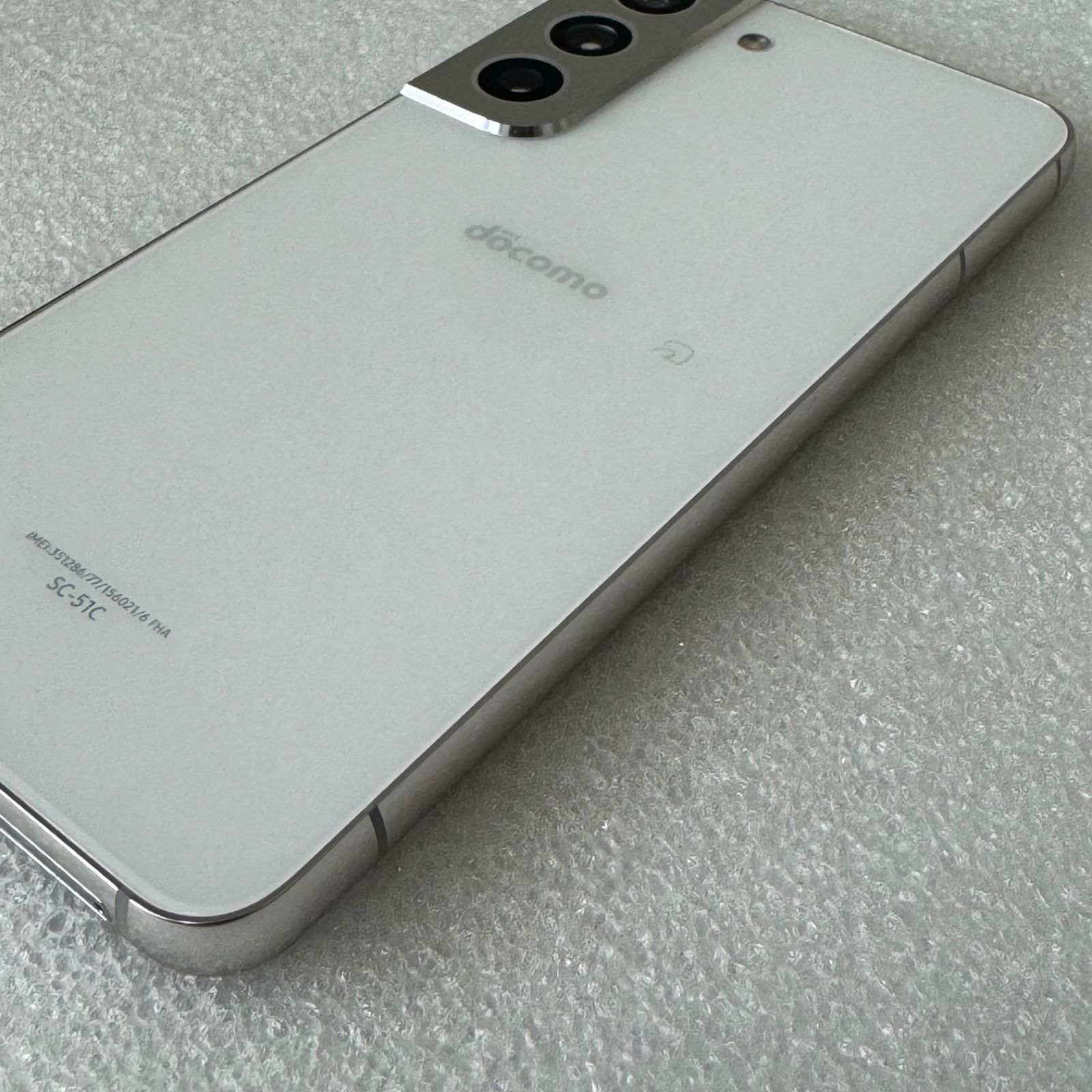 934178】SAMSUNG Galaxy S22 SC-51C SIMロックなし