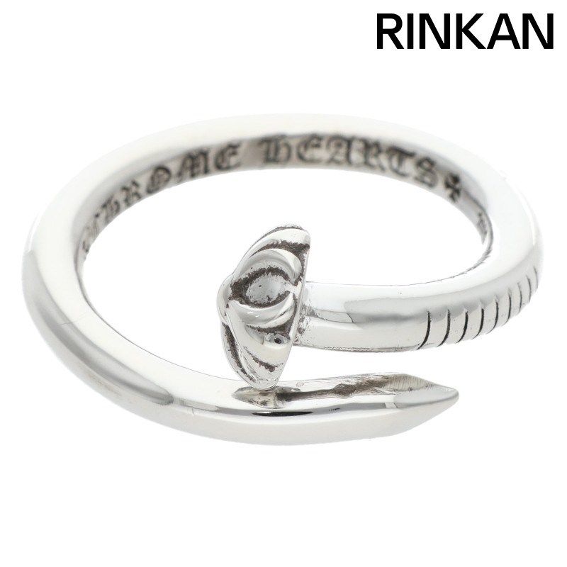 クロムハーツ NAIL CRSBALL|ネイルクロスボール シルバーリング メンズ 21.5号