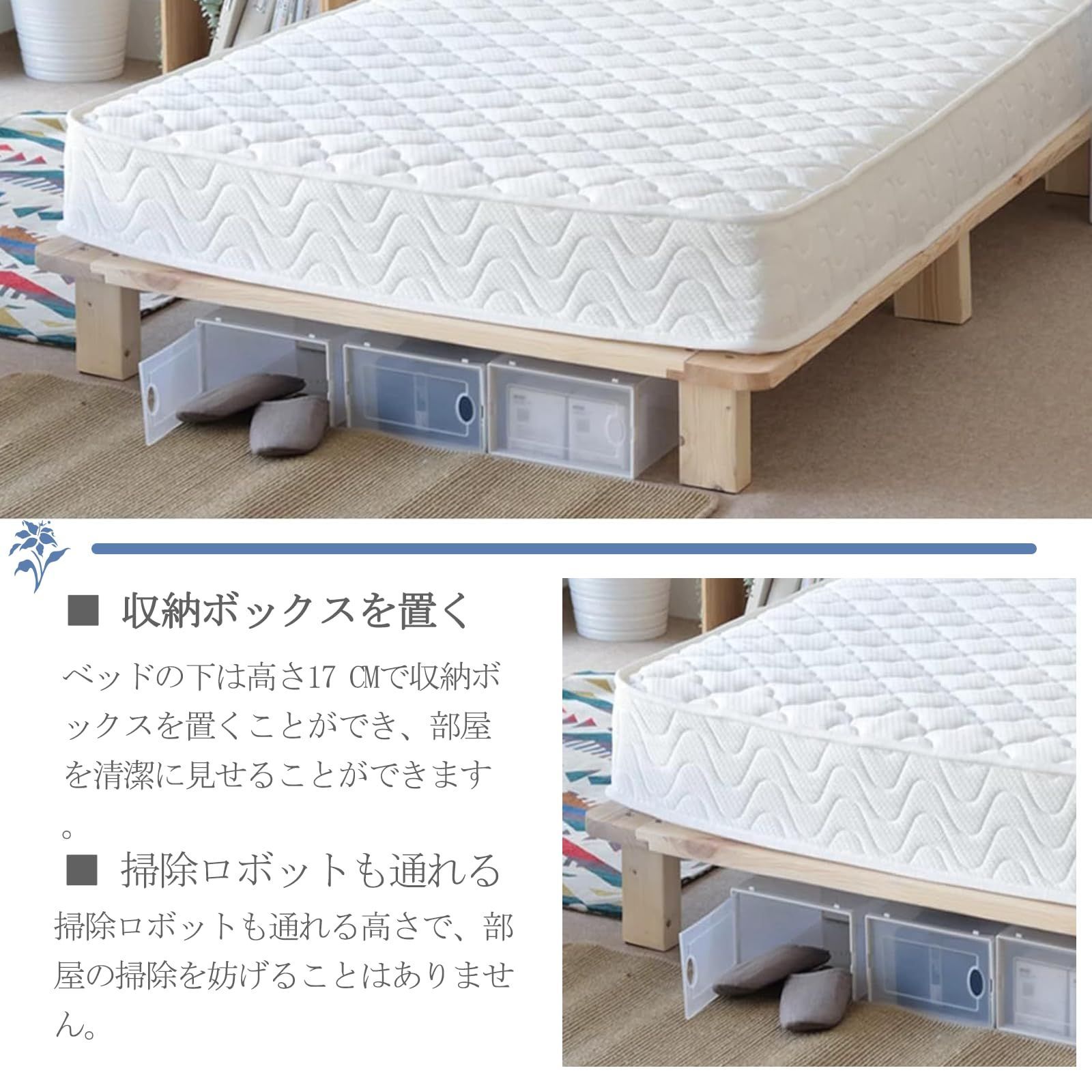 シングル
