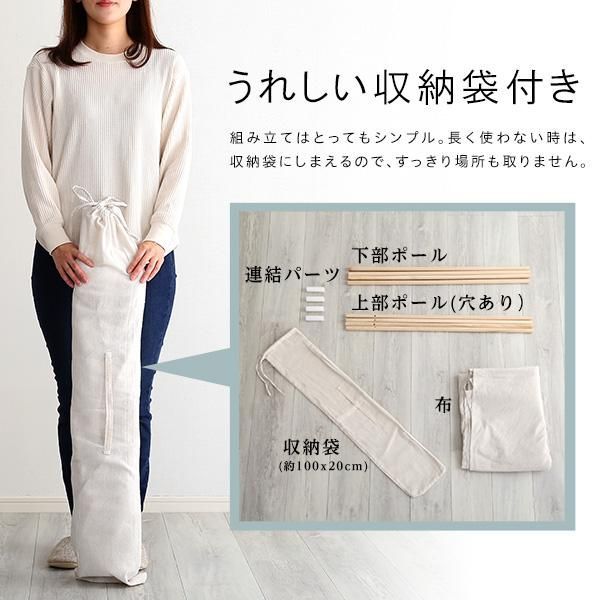 スラムダンク マグネット 1束 アマダ 30付+3+1 アマダ 30付+3+1