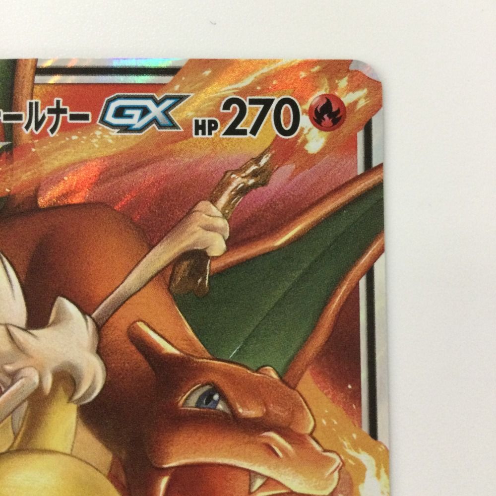 Amazon.co.jp: ポケモンセンターオンライン ポケモン ババ抜き