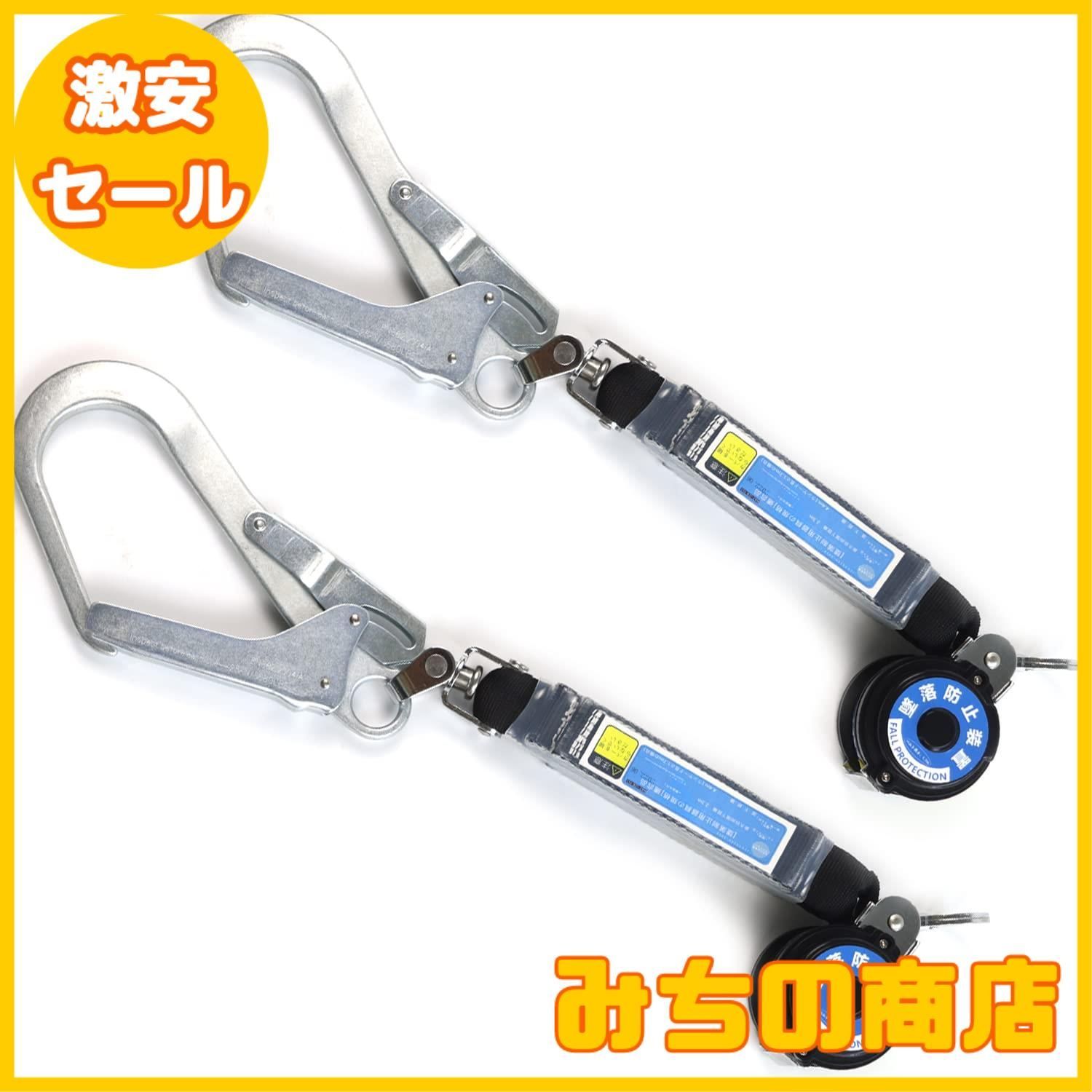 数量限定】[Ulmior] [新規格適合] 巻き取り器付きランヤード