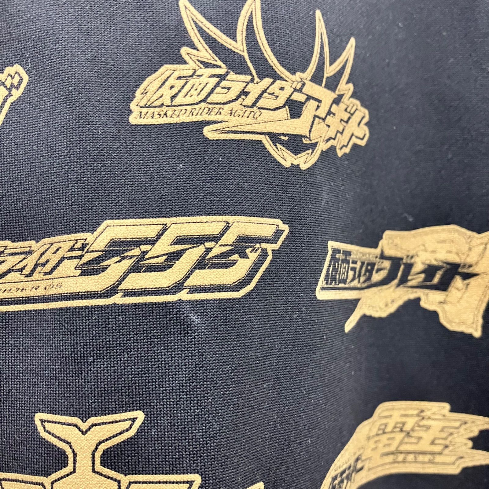 BANDAI