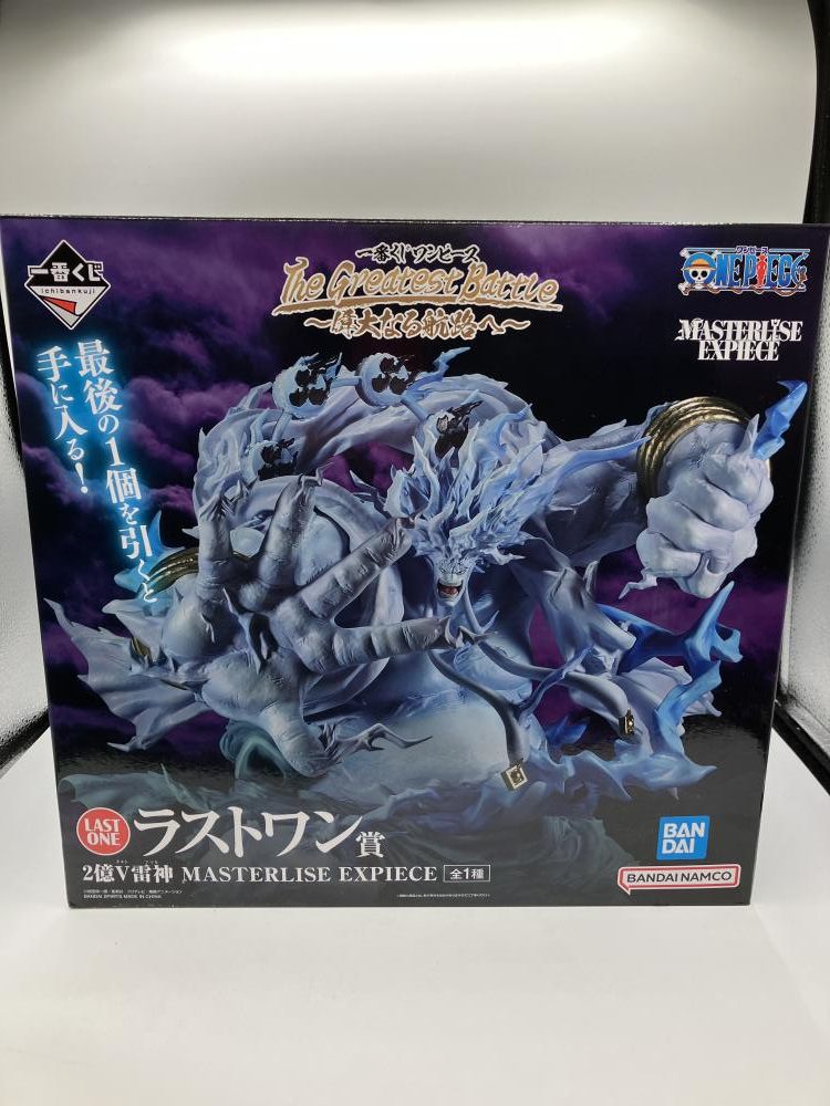MASTERLISE EXPIECE ラストワン賞 一番くじ ワンピース ラストワン賞
