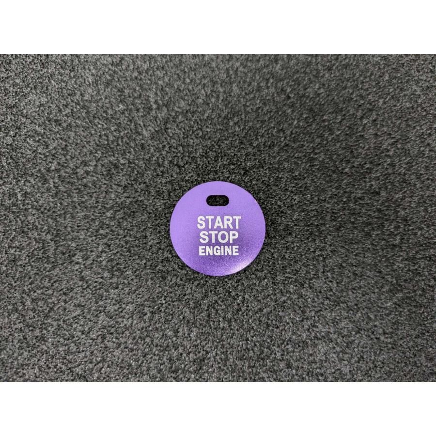 ☆ クラウン 18系　 パトカー　パーツ パネル フットスイッチ　ダブルミラー　 | KUTOOK 新型クラウン クラウンスポーツ パーツ Z オシャレ