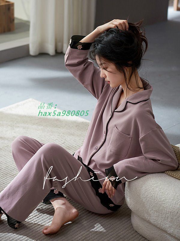 パジャマ レディース 上下セット 綿 ルームウェア 前開き 誕生日 かわいい 秋冬 あったかい 2点セット 綿 授乳服 部屋着 寝巻 hax5a980805