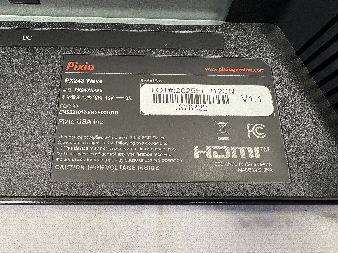 ピクシオ 23.8インチ