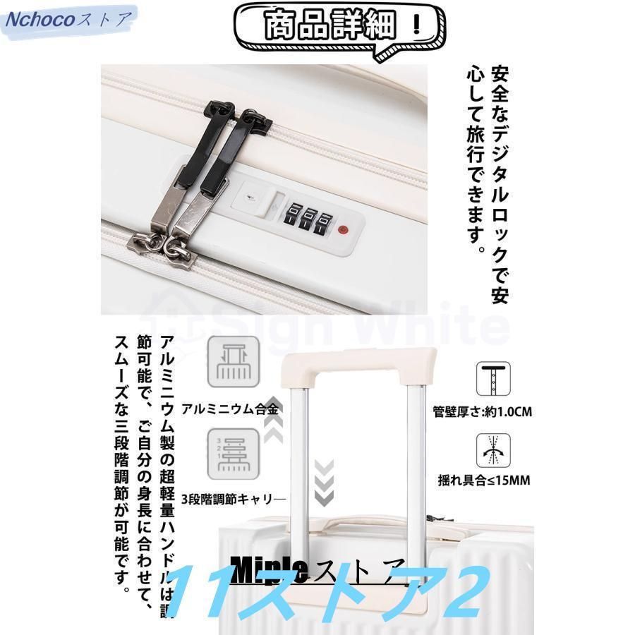 ドリンクホルダー