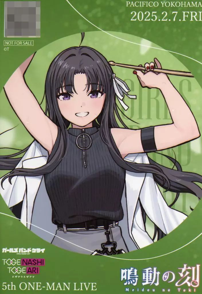 ガールズバンドクライ ガールズバンドクライ 5rd ONE-MAN LIVE 鳴動の