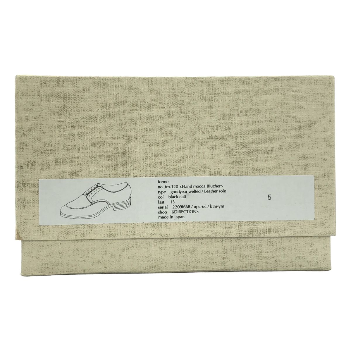 forme / フォルメ | fm-120 Hand mocca blucher goodyear 外羽根式 U 