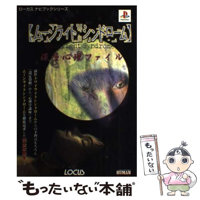 CAT LAND ORACLE DECK キャットランドオラクルカード タロット