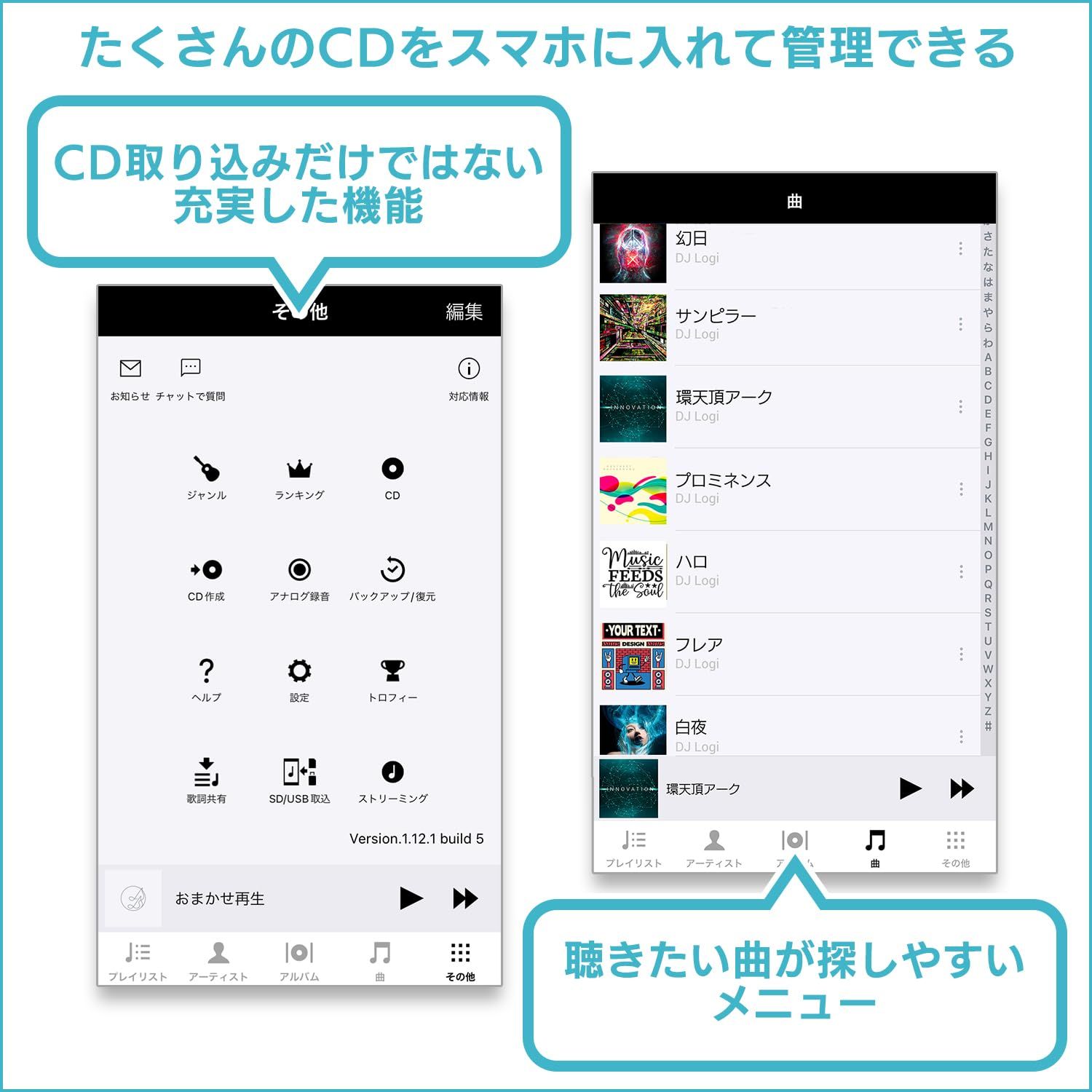 ロジテック スマホでCD スマホ 取り込み Wi-Fiモデル パソコン不要 ラクラク転送 ワイヤレス Wi-Fi接続 レコーダー プレーヤー iphone Android タブレット メーカー LDR-LSM2WWURDWH VETTDRUCK_DE