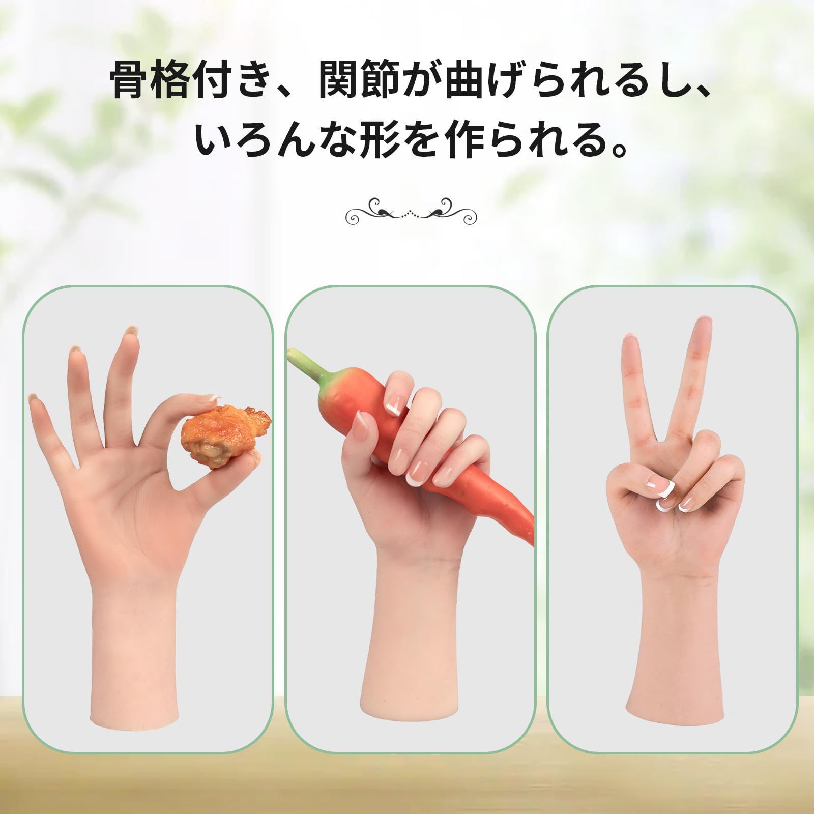 吉良吉影