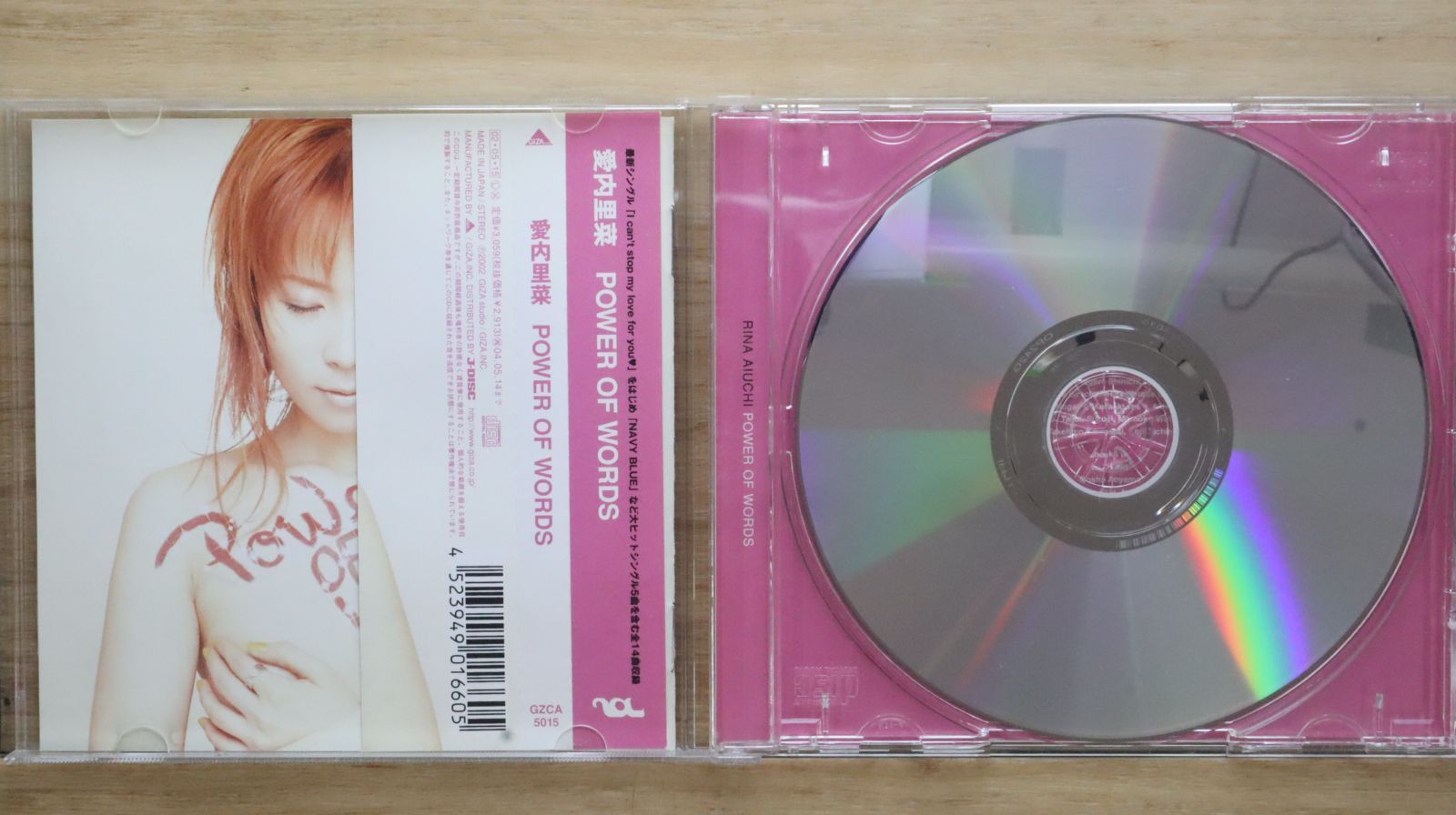 国内盤CD☆愛内里菜/RINA AIUCHI□ POWER OF WORDS 【GZCA5015