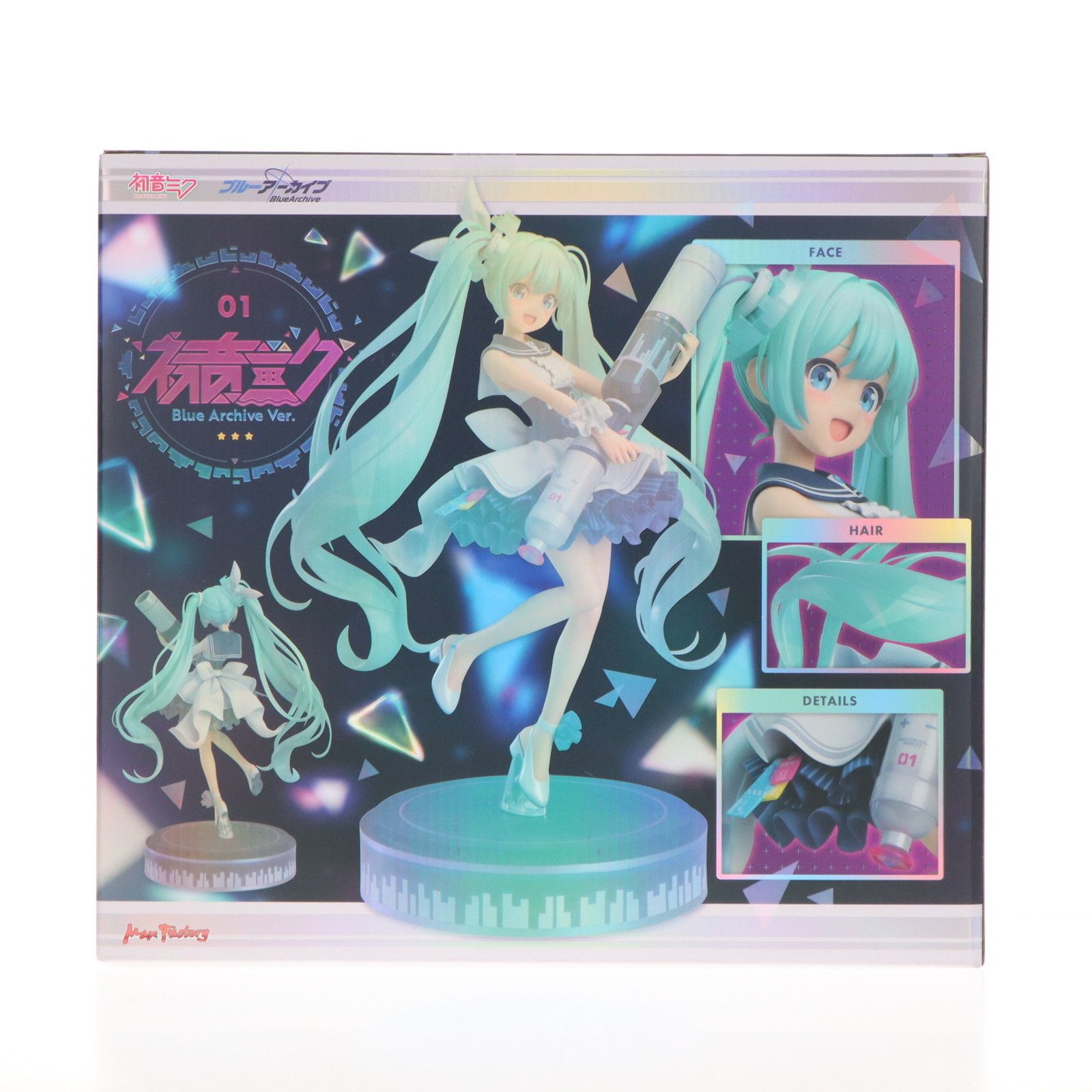 初音ミク ブルーアーカイブVer. キャラクター・ボーカル
