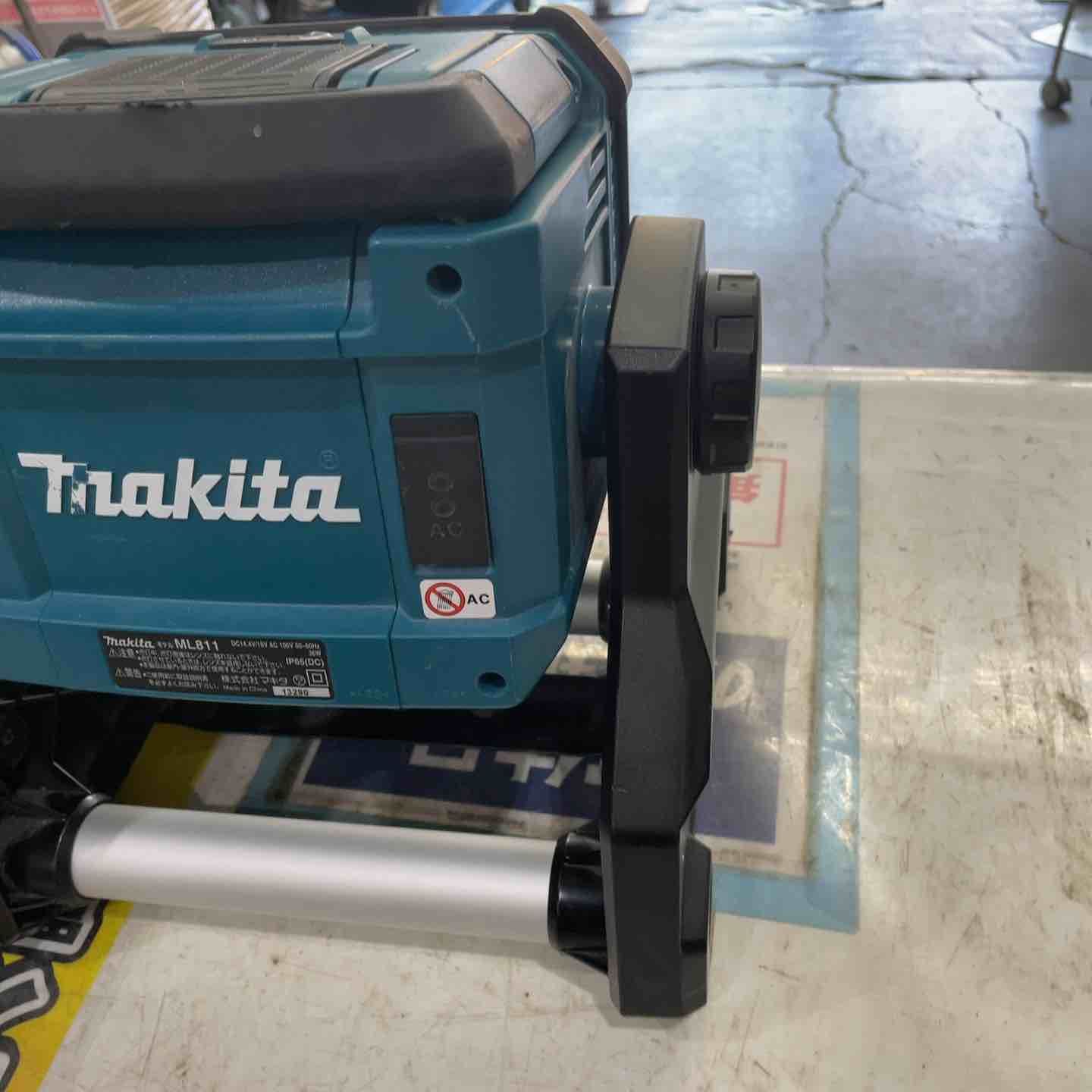 makita コードレススタンドライト