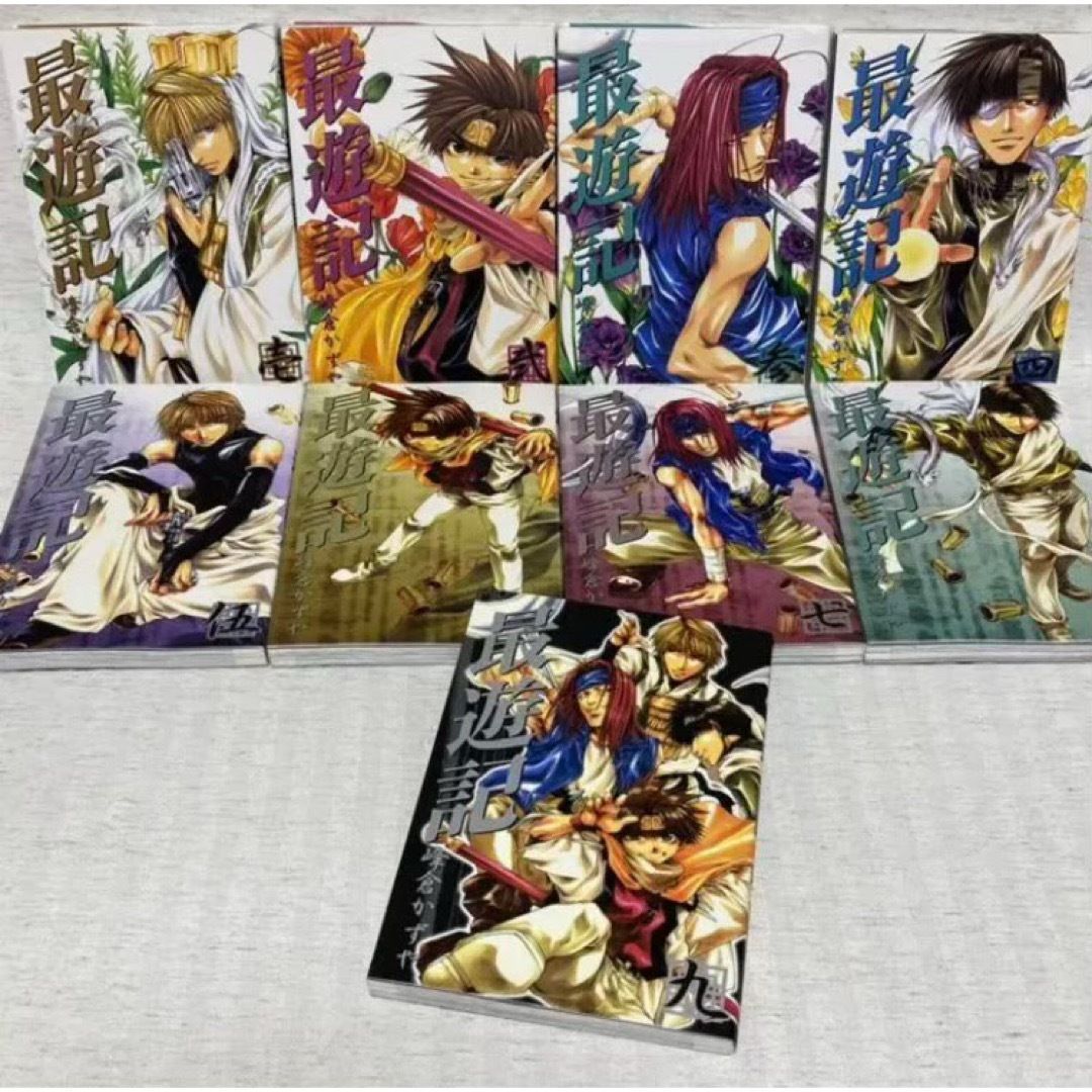 最遊記シリーズ 全巻　関連本　峰倉かずや　漫画　外伝　アンソロジー 最遊記シリーズ 全巻 関連本 峰倉かずや 漫画 外伝 アンソロジー