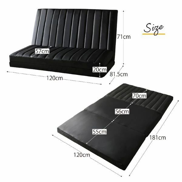 新品】幅120 ゆったり3wayソファベッド コチェ2 20cm厚 PVCレザー