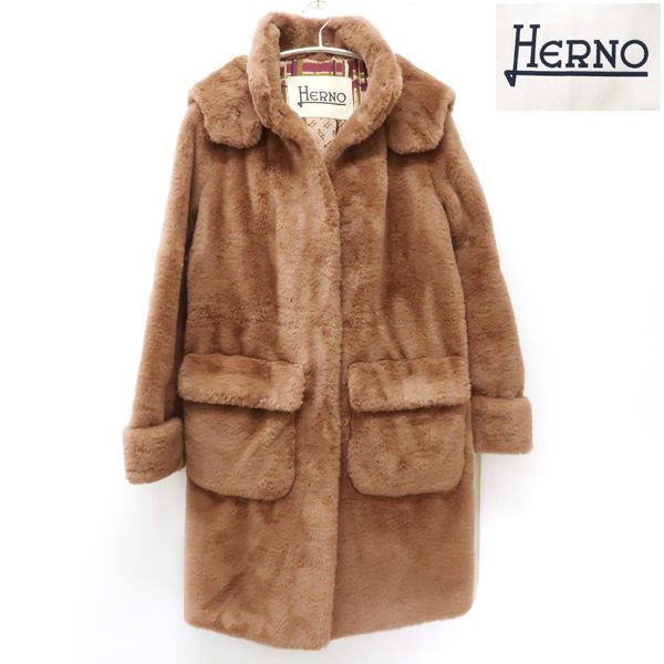 HERNO ロング ソフトコート GC000359D-12422 ボアコート #38 茶 マカダミア フード エコ ファー 美品 ヘルノ ◇送料込◇質屋-9121  - メルカリ