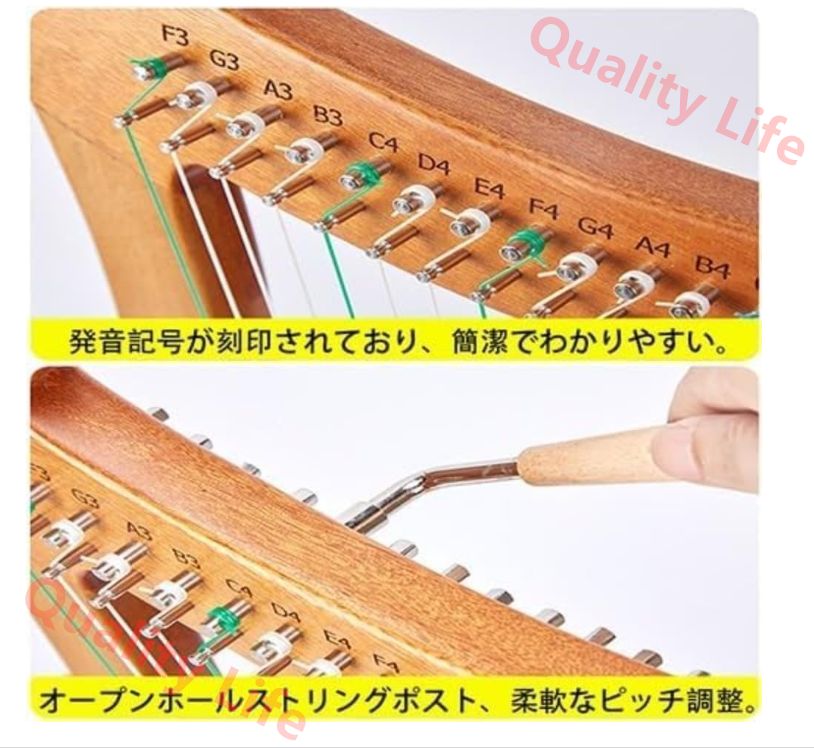 最大90％オフ。 木製竪琴 アイリッシュハープ 15 19弦 手作り ハープバッグ レンチ ハープ弦付き 音楽愛好家 子供 大人用 15弦  100%品質保証、送料無料。