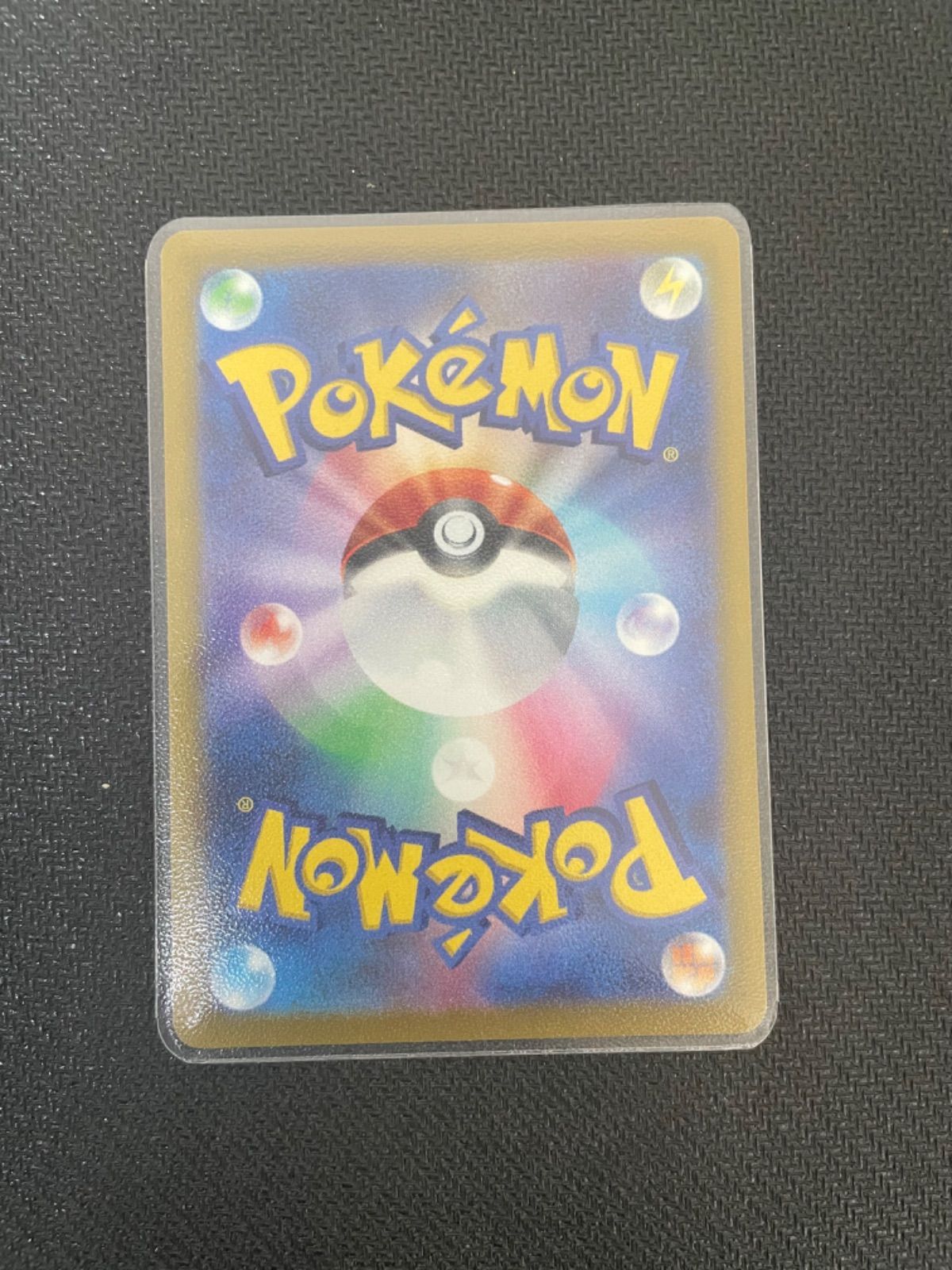 lycee 5周年 スリーブ 遊戯王 ポケカ MTG 2025年最新】Lycee 5周年の