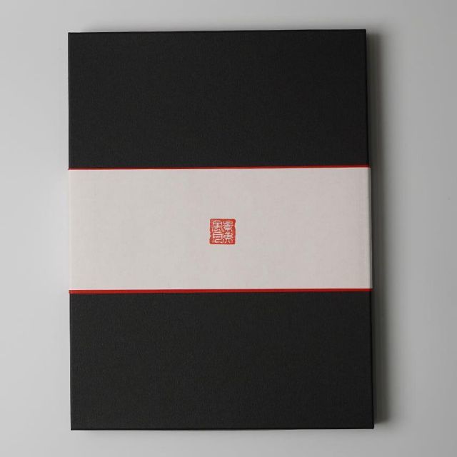 | 唐紙
