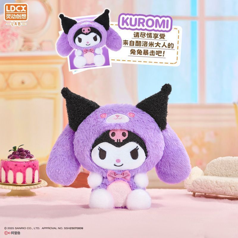 LDCX x サンリオ(SANRIO) 正規品 とても楽しいシシリーズ