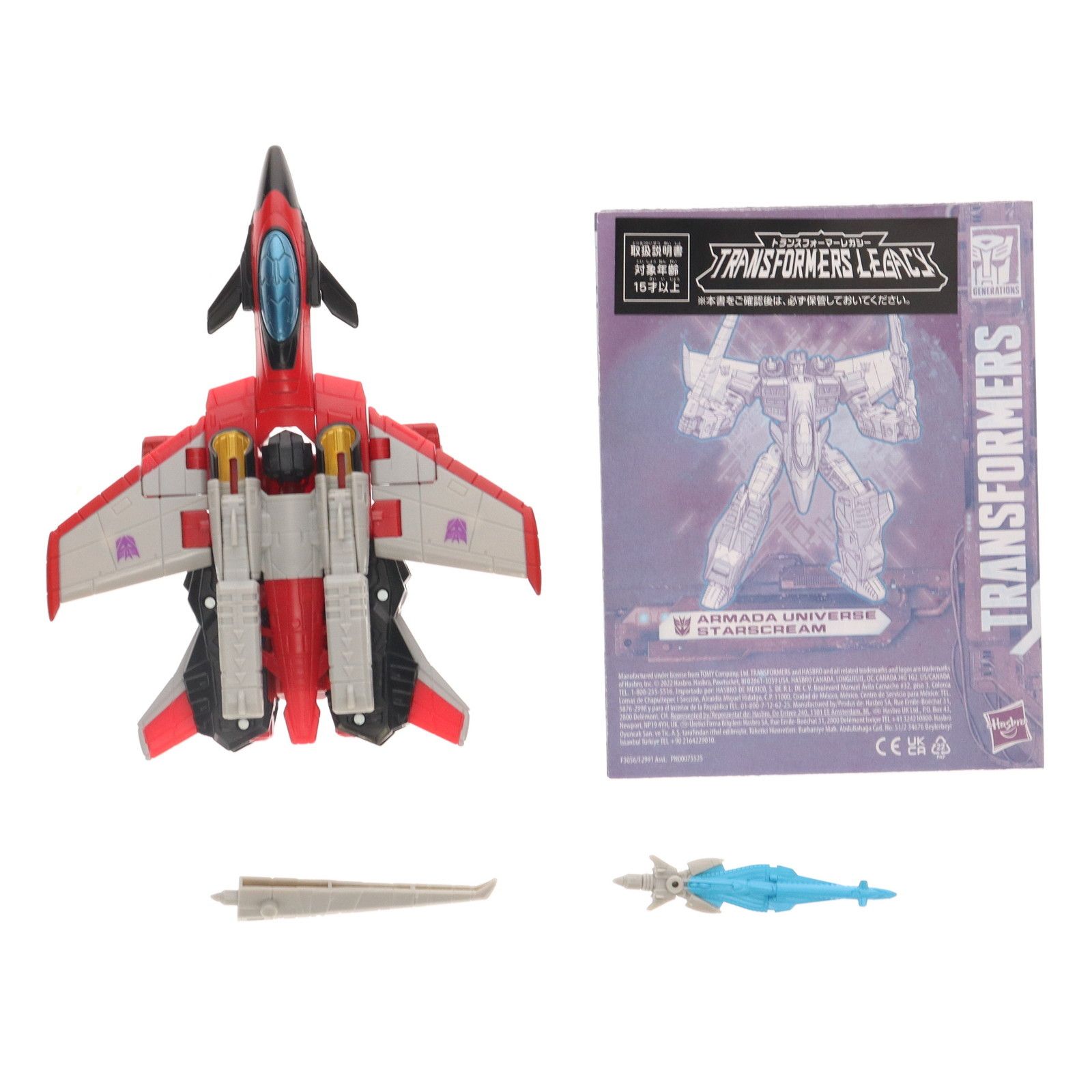 【新品】トランスフォーマー レガシー TL-19 スタースクリーム トランスフォーマー】トランスフォーマーレガシー『TL-19 スター