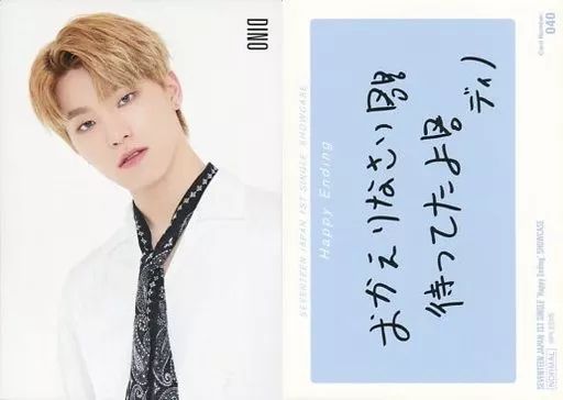 中古】コレクションカード(男性) 040[ノーマルカード]：SEVENTEEN/DINO