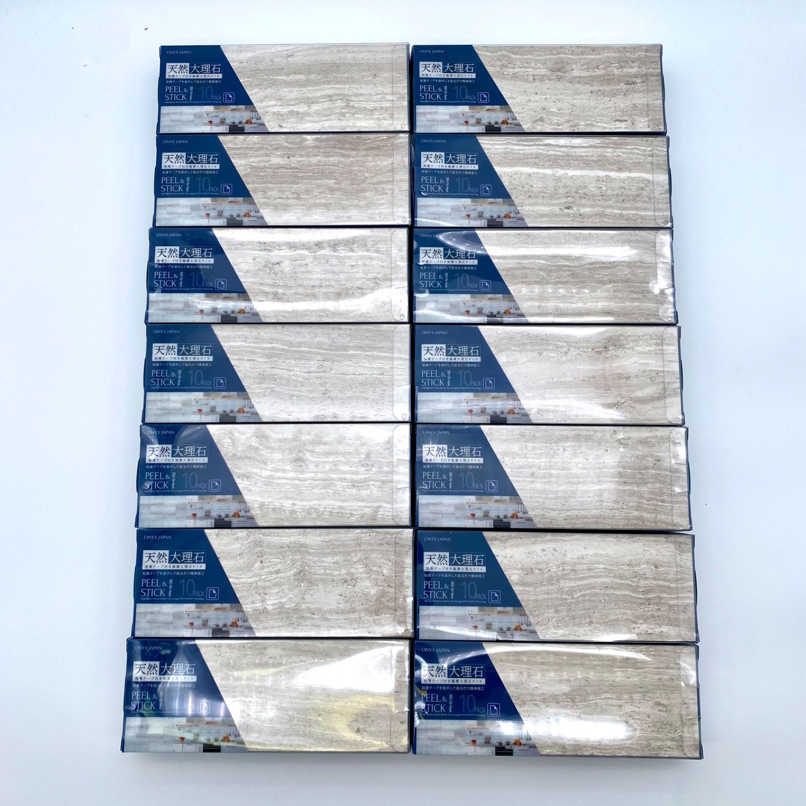PEEL-STICK 100％天然大理石タイル 140枚 203 x 76 x 4mm インテリアタイル DIY