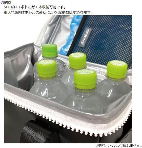保温 簡易クーラー