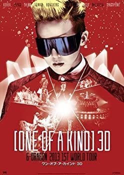 【】 映画 ONE OF A KIND 3D ~G-DRAGON 2013 1ST WORLD TOUR~Blu-ray[初回版]