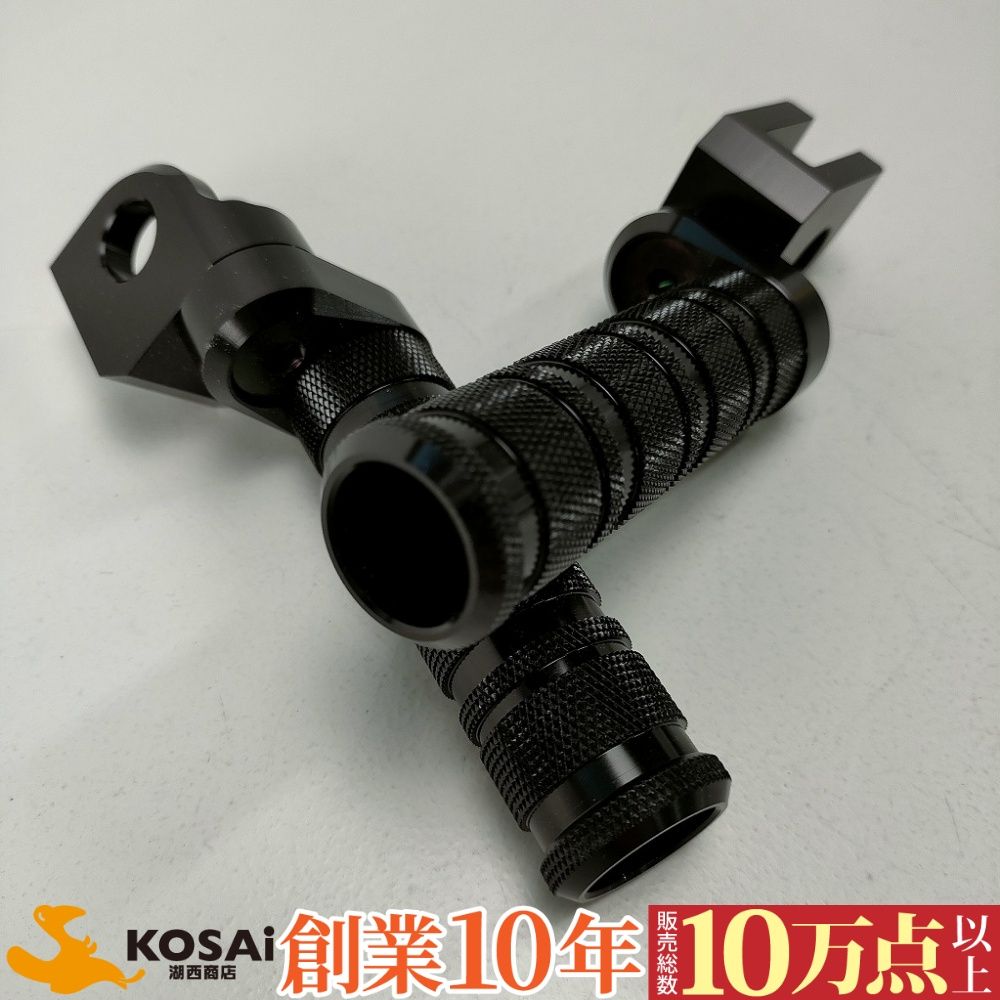 マルチステップ