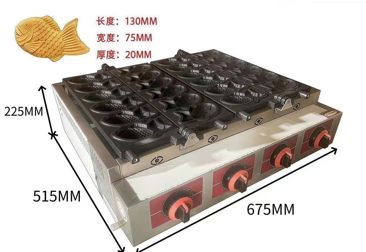 入手困難 LPガス たい焼き器 6匹×2連 12匹焼ける 新型 アップグレード版 消火機能付き 鯛焼き器|厨房機器|家用|飲食店|店舗用品|屋台|出店|業務用