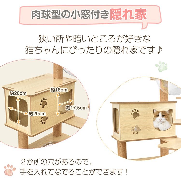 据え置き型 大型