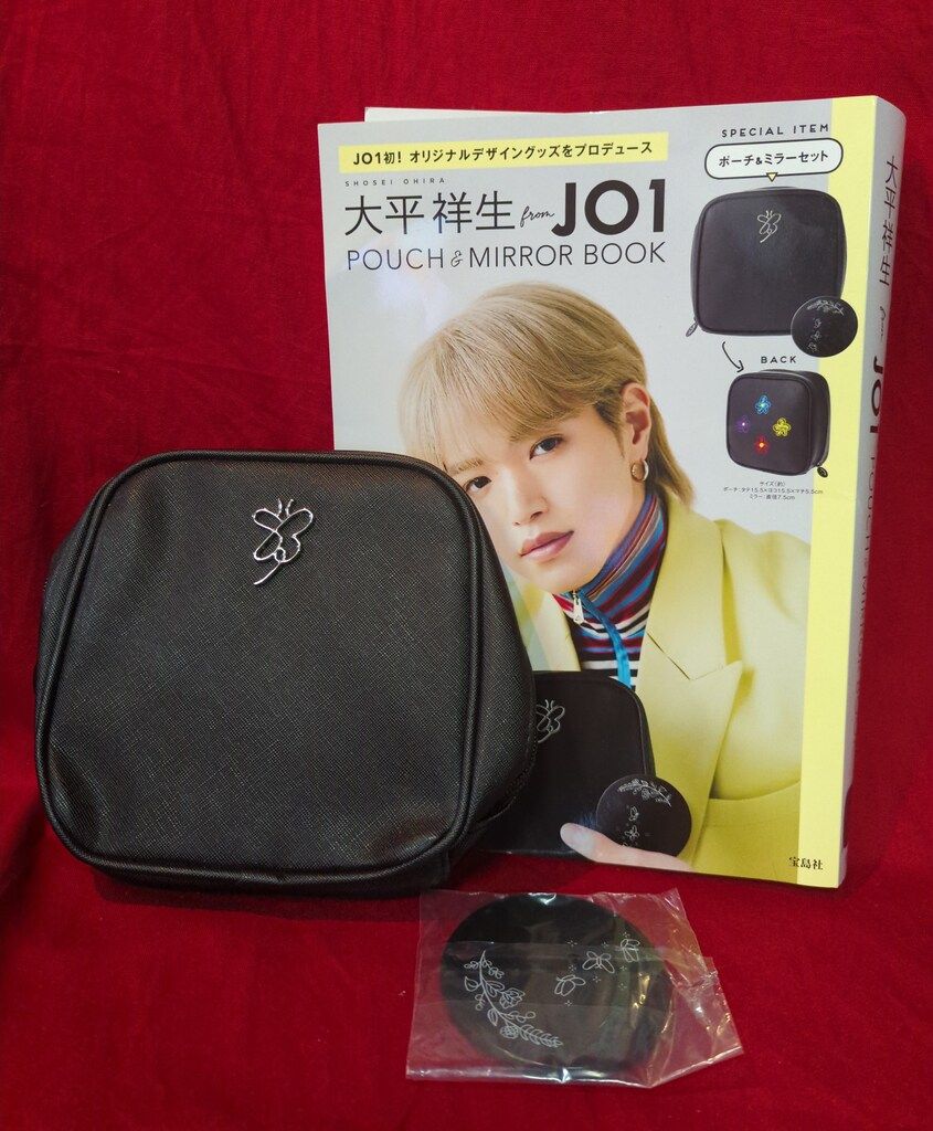 JO1 大平祥生 ポーチ&ミラーブック 大平祥生 JO1 ポーチ&ミラーブック