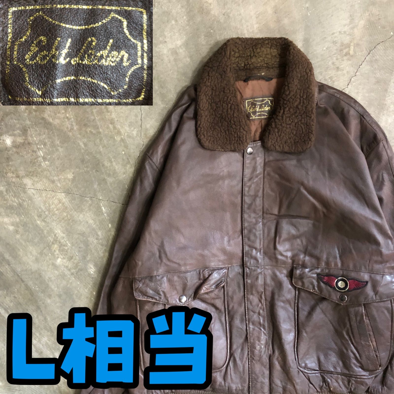 T6514 Eeht Laden レザージャケット G1-Type 古着