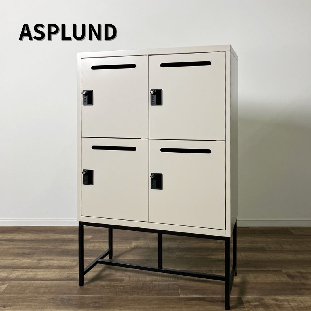 ASPLUND Work Plus FLEX-WIZ STORAGE 4DOOR GREIGE アスプルンド ワークプラス フレックスウィズ ストレージ 4ドア グレージュ